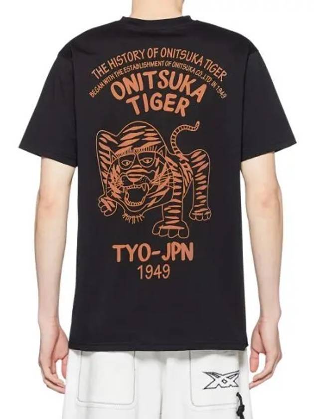 Onitsuka Tiger Graphic Short Sleeve T Shirt 2183B150 001 - ONITSUKA TIGER - BALAAN 1