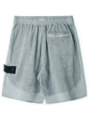 Cotton Terry Garment Dyed Shorts Grey - STONE ISLAND - BALAAN 3