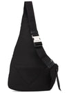 Re Nylon Leather Shoulder Strap Backpack Black 2VZ092 2DMG F0002 - PRADA - BALAAN 3