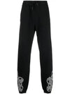 Training Logo Print Jogger Track Pants Black - MARCELO BURLON - BALAAN 2