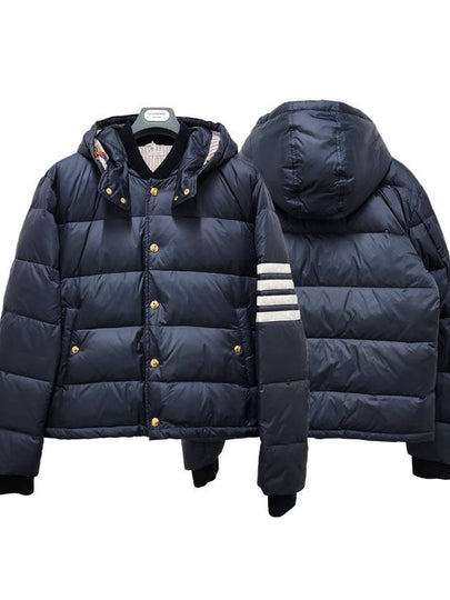 Downfilled Nylon 4-Bar Bomber Padding Navy - THOM BROWNE - BALAAN 2