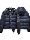 Downfilled Nylon 4-Bar Bomber Padding Navy - THOM BROWNE - BALAAN 2