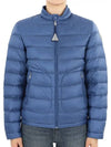 Kids ACORUS down lightweight padded jacket blue 1A00056 595FE 74O 12 14A adult wearable - MONCLER - BALAAN 1