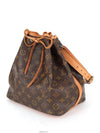 women shoulder bag - LOUIS VUITTON - BALAAN 2