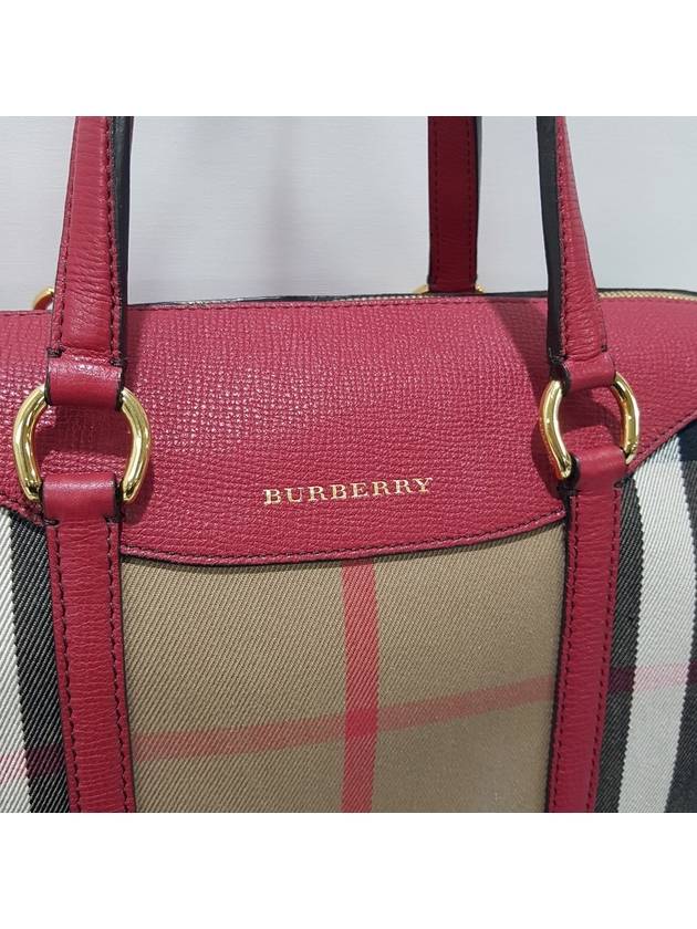 Alchester tote cross bag 3980846 - BURBERRY - BALAAN 5