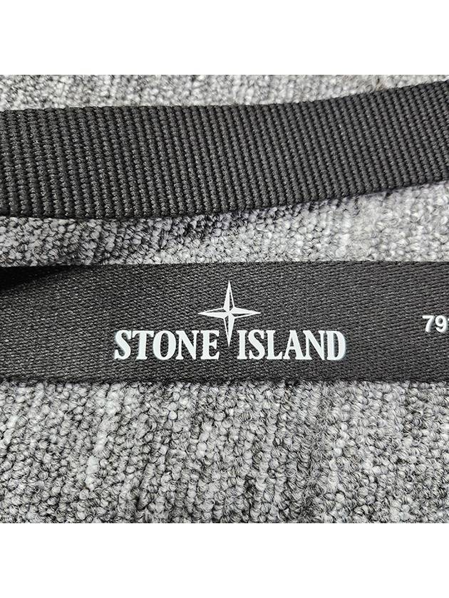 Thing nylon tape belt - STONE ISLAND - BALAAN 7