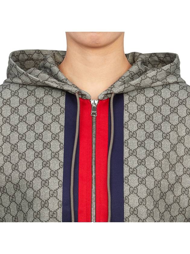 GG Technical Jersey Zip-Up Hoodie Beige - GUCCI - BALAAN 7