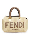 By The Way Mini Tote Bag Beige - FENDI - BALAAN 1