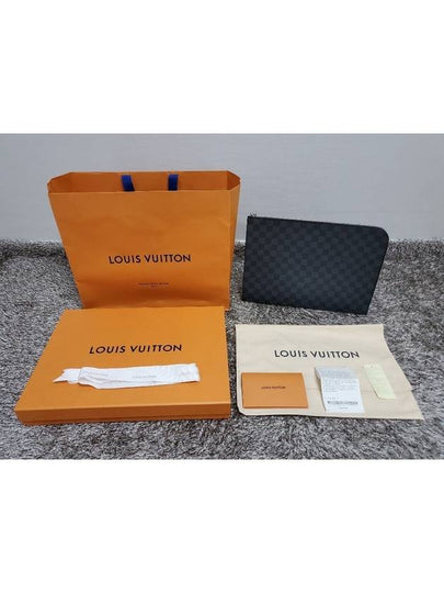 Pochette Jour Damier Clutch Bag - LOUIS VUITTON - BALAAN 2