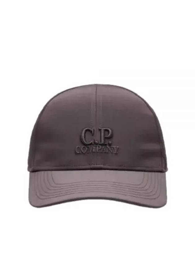 Chrome R Goggle Ball Cap Violet - CP COMPANY - BALAAN 2