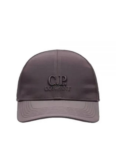 Chrome R Goggle Ball Cap Violet - CP COMPANY - BALAAN 2