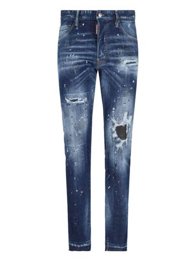 Cool Guy Medium Ribbed Wash Denim Jeans Blue - DSQUARED2 - BALAAN 2