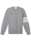 Women's 4 Bar Stripe Lobster Intarsia Merino Wool Knit Top Light Grey - THOM BROWNE - BALAAN 6