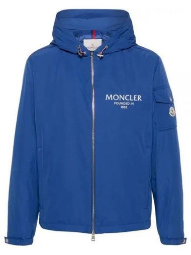 24 1A00026 54A91 75A GRANERO SHORT DOWN JACKET - MONCLER - BALAAN 1