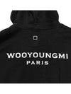 WYM Patch Back Logo Hooded Black Men's T-Shirt W223TS31723B - WOOYOUNGMI - BALAAN 6