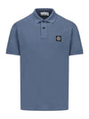 24SS Stone Island Cotton Pique Short Sleeve Polo T-Shirt_Slim Fit 80152SC17 V0024 - POLO RALPH LAUREN - BALAAN 2