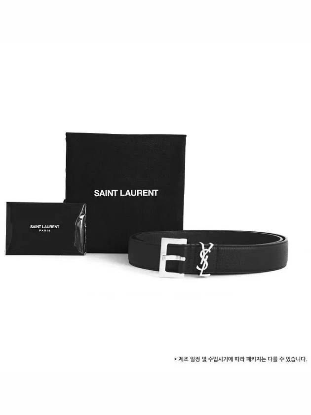 Grained Leather Silver Monogram Belt Black - SAINT LAURENT - BALAAN 4