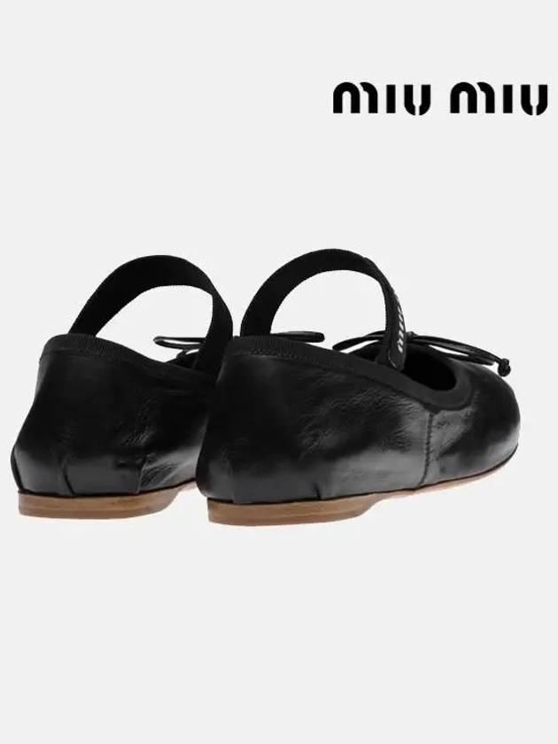 Women's Logo Leather Ballerinas Black - MIU MIU - BALAAN 5