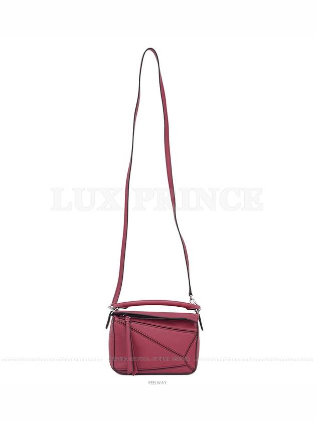 women cross bag - LOEWE - BALAAN 1