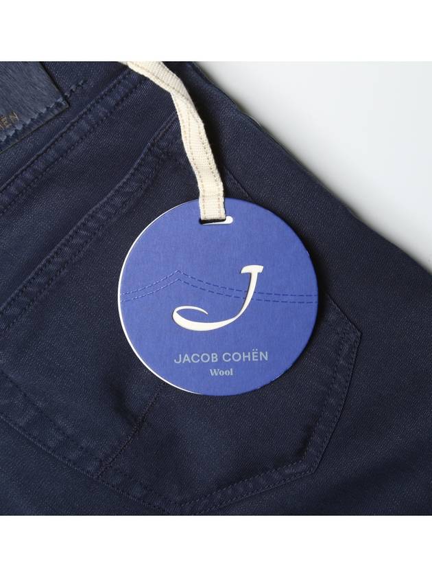 688 Comfort Wool Navy Pants - JACOB COHEN - BALAAN 8