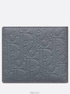 Half Wallet Deep Gray Dior Gravity Leather - DIOR - BALAAN 5