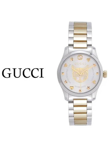 Women s Metal Watch YA126596 - GUCCI - BALAAN 1