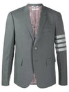 4-Bar Plain Weave High Armhole Sport Jacket Medium Grey - THOM BROWNE - BALAAN 2