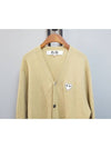 men cardigan - COMME DES GARCONS - BALAAN 2