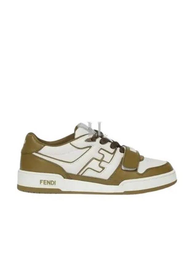 Women's Match Logo Lettering Low Top Sneakers Green - FENDI - BALAAN 2