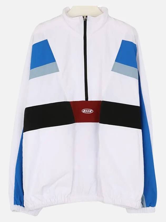 Logo Half Zip Track Jacket White - MSGM - BALAAN 4