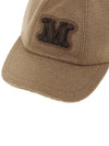 AMICHE camel ball cap AMICHE 001 - MAX MARA - BALAAN 7