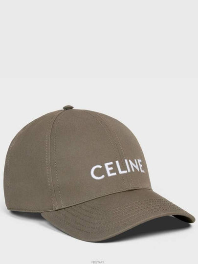 Embroidered Logo Cotton Ball Cap Khaki - CELINE - BALAAN 2