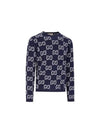 GG Wool Jacquard Knit Top Blue - GUCCI - BALAAN 4