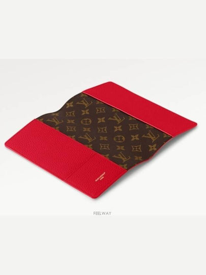 GI1087 Emily Notebook Cover MM - LOUIS VUITTON - BALAAN 2