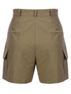 Logo Pocket Short Pants MW3AL116 - P_LABEL - BALAAN 4