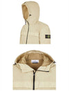 Garment Dyed Crinkle Reps R-Nylon Windbreaker Sand - STONE ISLAND - BALAAN 6