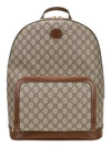 Interlocking GG Backpack Beige - GUCCI - BALAAN 2