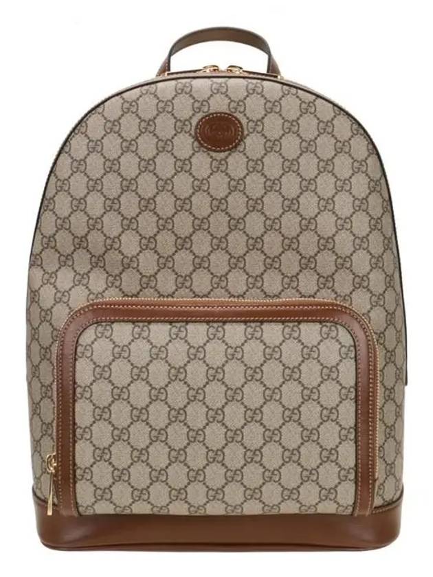 Interlocking GG Backpack Beige - GUCCI - BALAAN 2