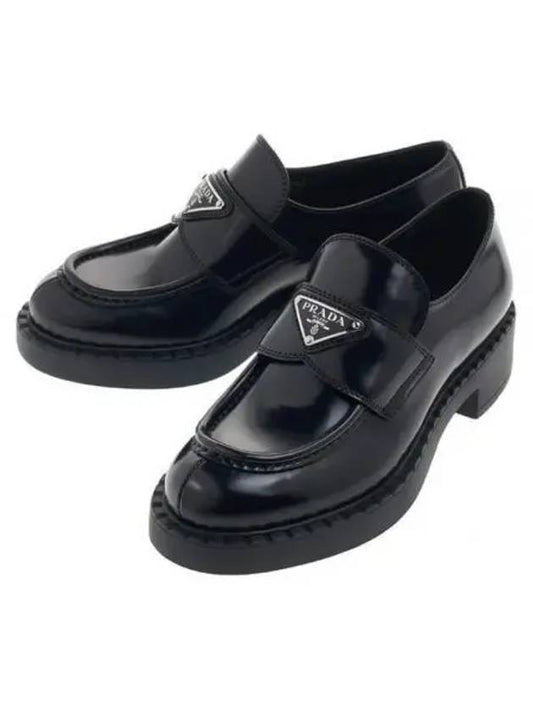 Chocolate Brushed Leather Loafers Black - PRADA - BALAAN 2