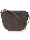 Women's Leather Shoulder Bag Brown - ETRO - BALAAN 4