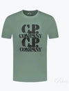 30/1 Jersey Graphic Short Sleeve T-Shirt Green - CP COMPANY - BALAAN 2