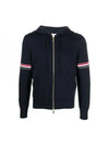 Cotton Milano Armband Zip Up Hoodie Navy - THOM BROWNE - BALAAN 2