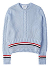 Men's Cable Stitch Merino Striped Wool Knit Top Light Blue - THOM BROWNE - BALAAN 11