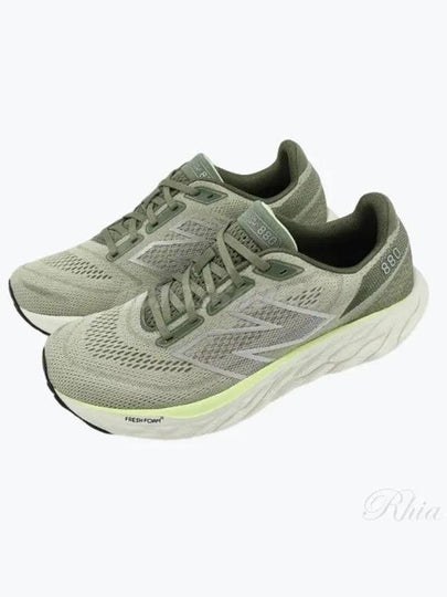 Fresh Foam X 880v14 Low Top Sneakers Green - NEW BALANCE - BALAAN 2