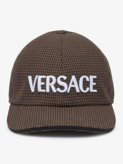 Logo Print Baseball Ball Cap Brown - VERSACE - BALAAN 2