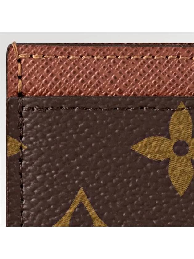 Card Holder Monogram Armagnac - LOUIS VUITTON - BALAAN 3