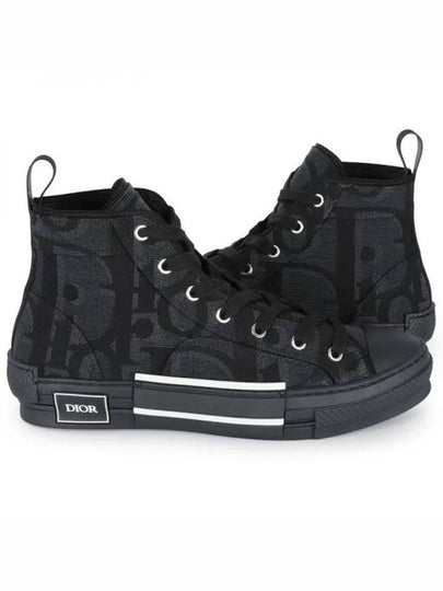 Oblique Jacquard B23 High Top Sneakers  Black - DIOR - BALAAN 2