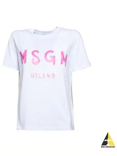 Brushed Logo Short Sleeve T-Shirt White - MSGM - BALAAN 2