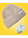 Logo Patch Knit Beanie Sand - GANNI - BALAAN 7