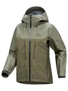 ARC TERYX Alpha Jacket Women AJOFWX7069FTT W - ARC'TERYX - BALAAN 2